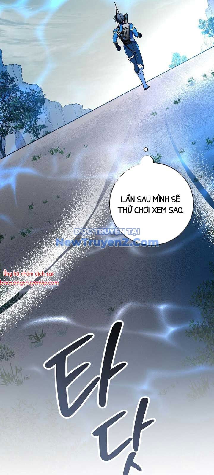 Stream Của Cung Thủ Thiên Tài Chapter 63 - 25