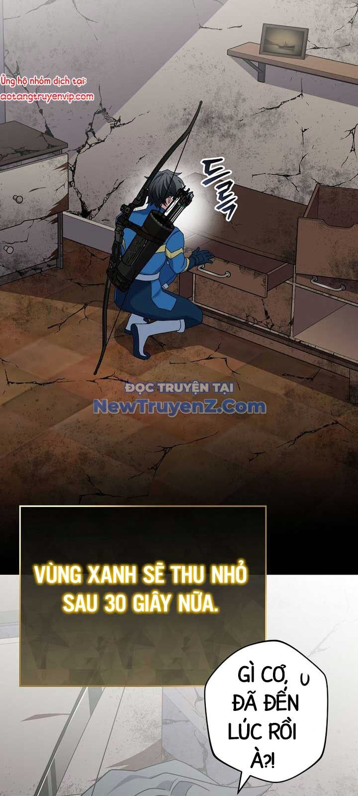 Stream Của Cung Thủ Thiên Tài Chapter 63 - 28