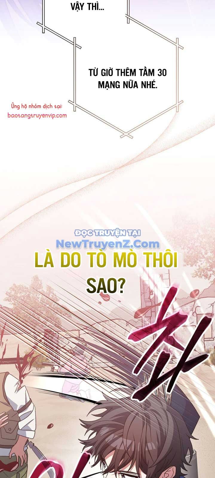 Stream Của Cung Thủ Thiên Tài Chapter 63 - 53
