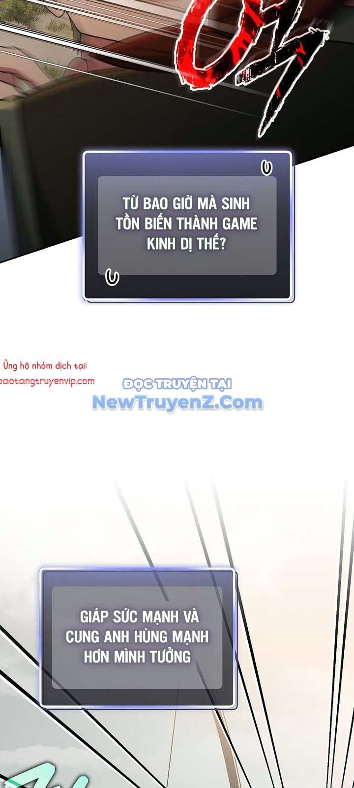 Stream Của Cung Thủ Thiên Tài Chapter 63 - 56