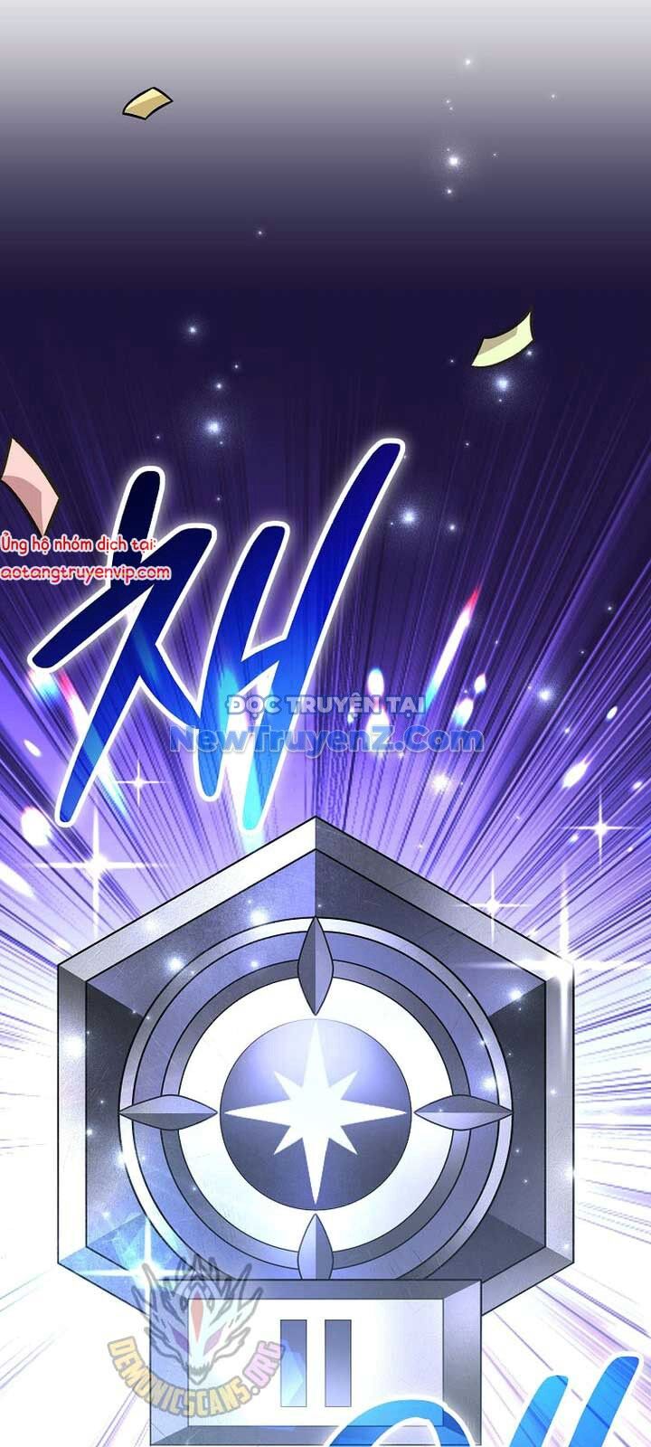 Stream Của Cung Thủ Thiên Tài Chapter 63 - 62