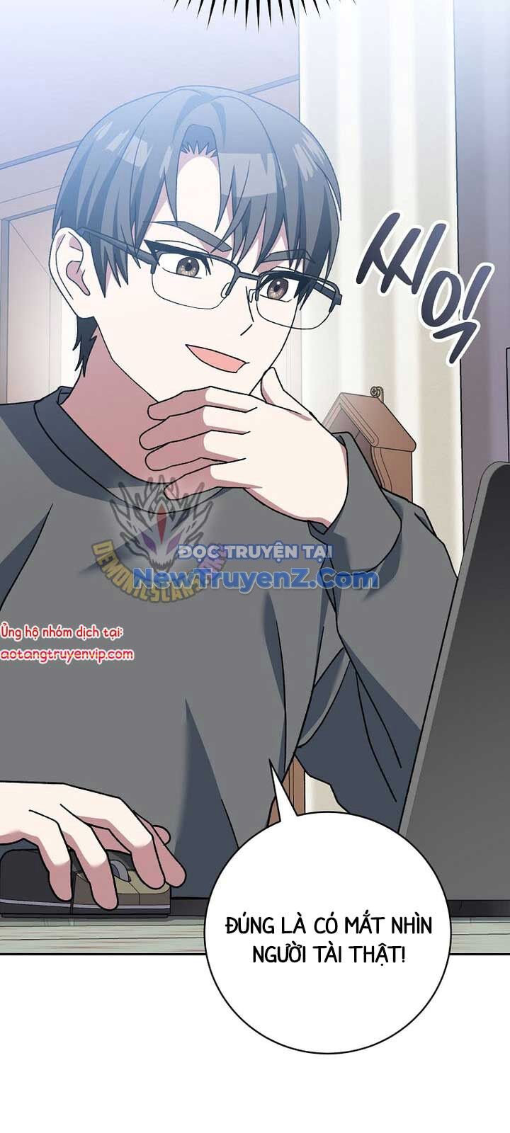 Stream Của Cung Thủ Thiên Tài Chapter 63 - 94