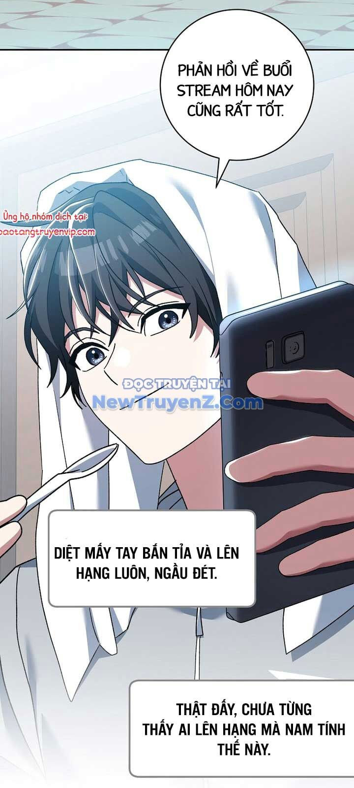 Stream Của Cung Thủ Thiên Tài Chapter 63 - 97