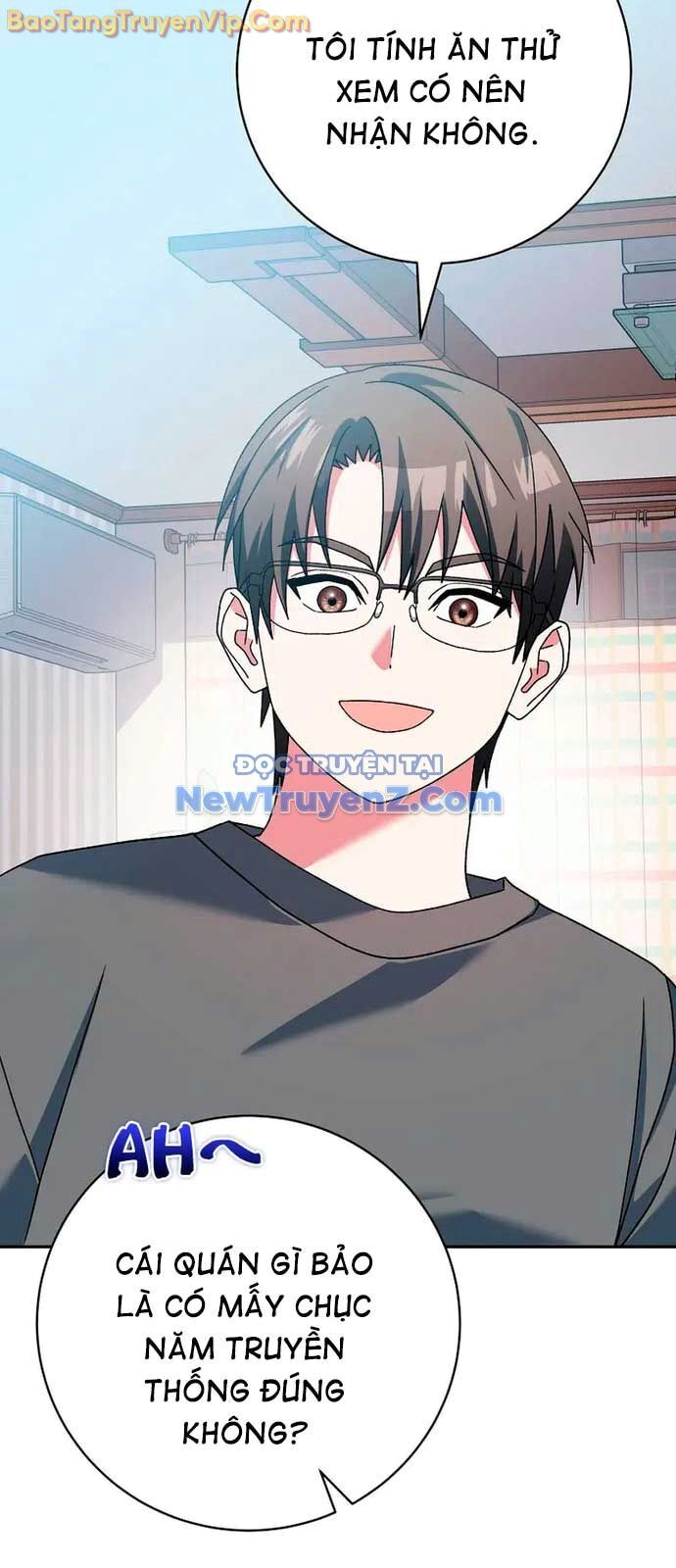 Stream Của Cung Thủ Thiên Tài Chapter 64 - 11