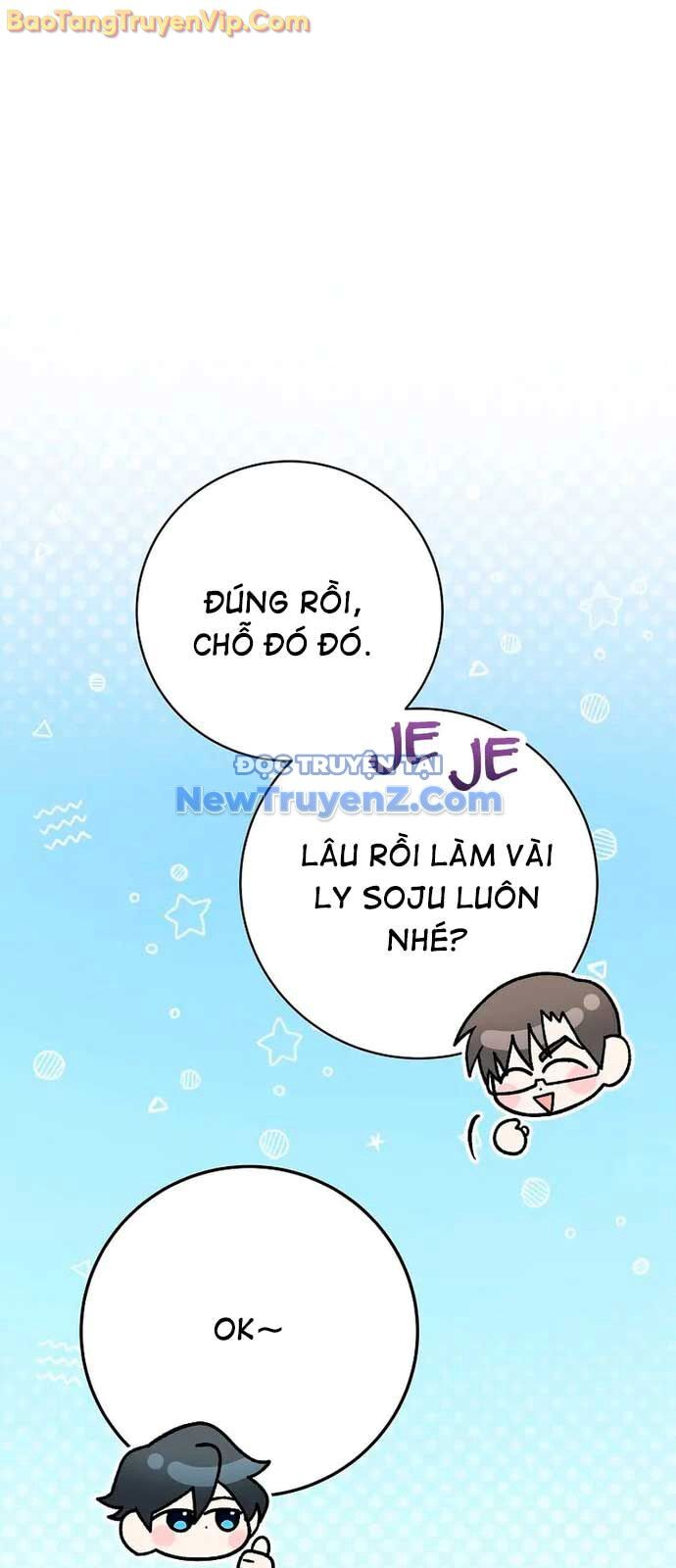 Stream Của Cung Thủ Thiên Tài Chapter 64 - 12