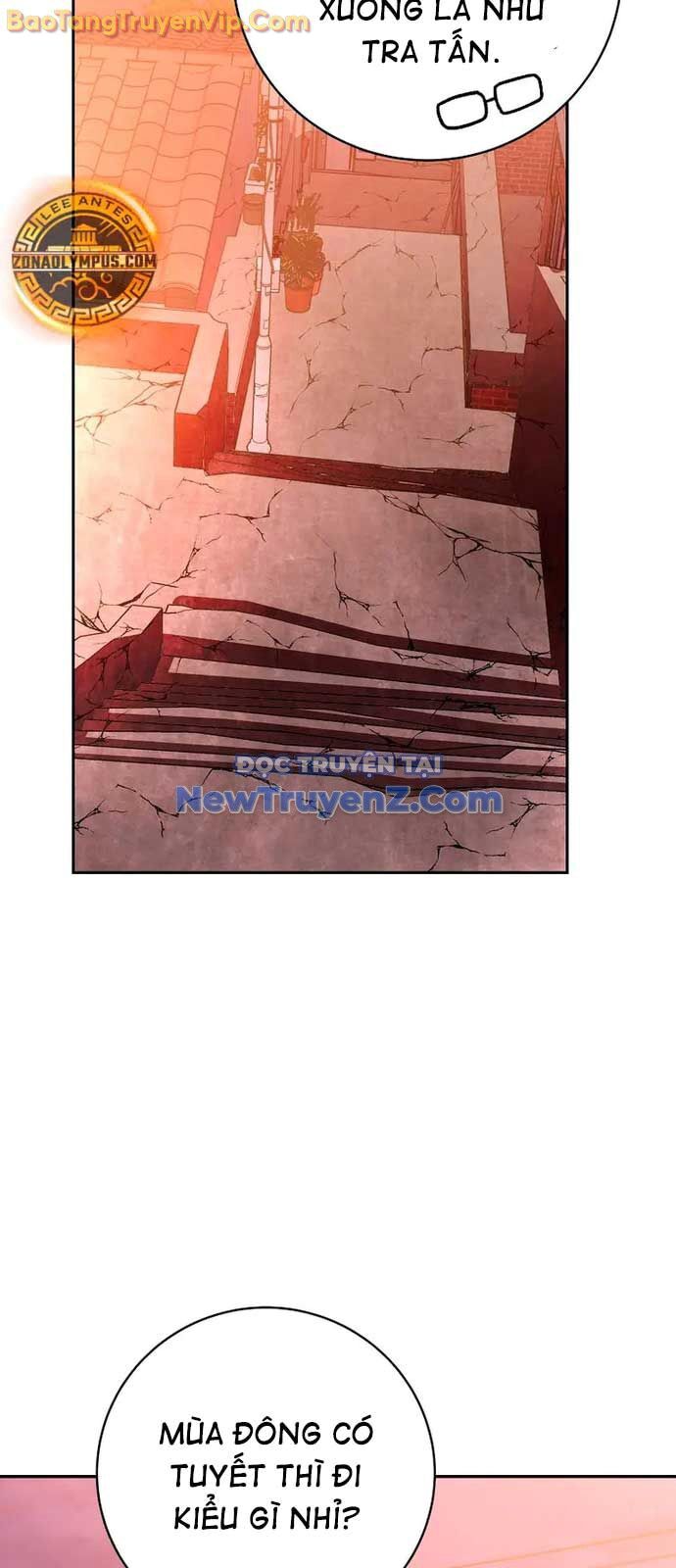 Stream Của Cung Thủ Thiên Tài Chapter 64 - 15