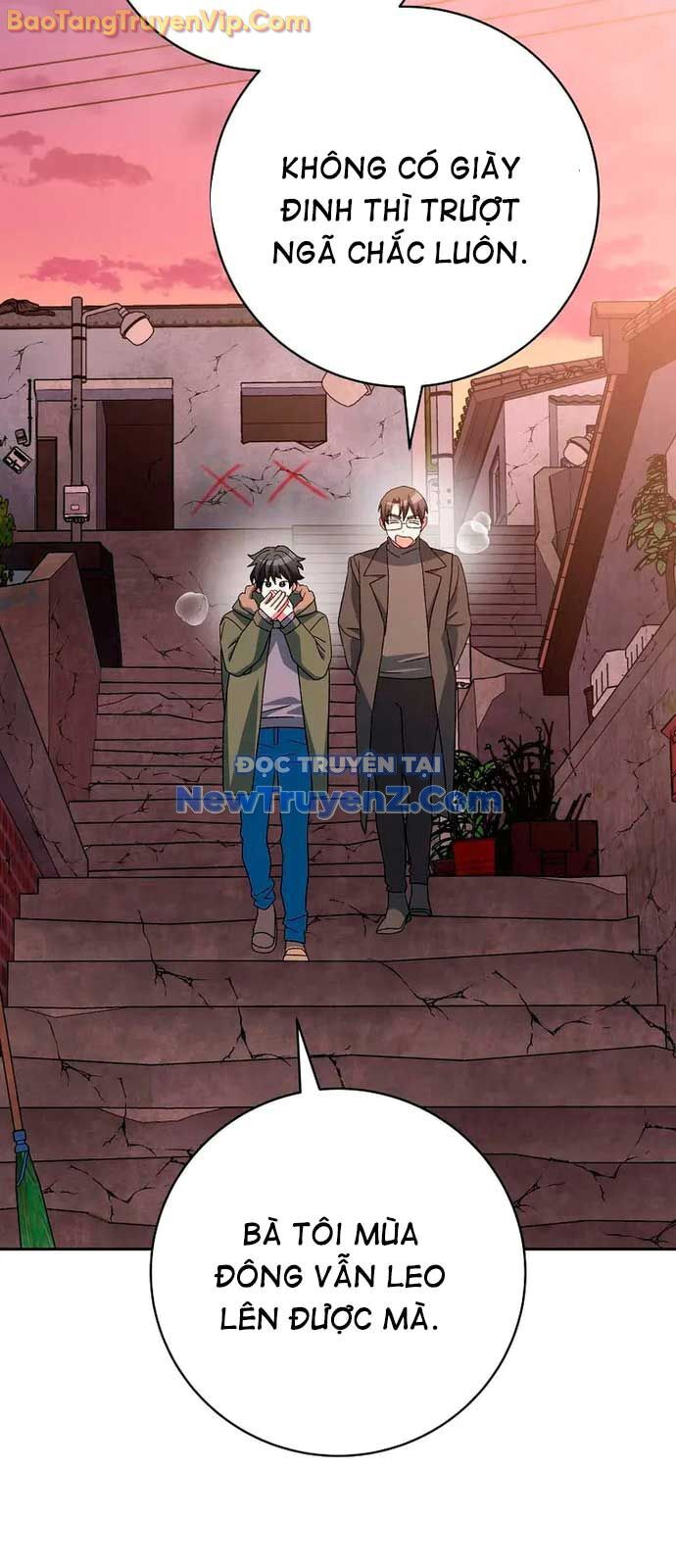 Stream Của Cung Thủ Thiên Tài Chapter 64 - 16