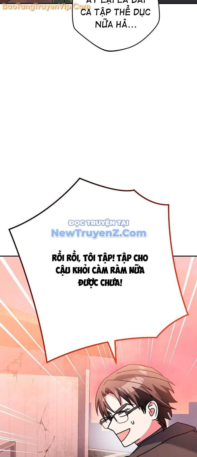 Stream Của Cung Thủ Thiên Tài Chapter 64 - 18