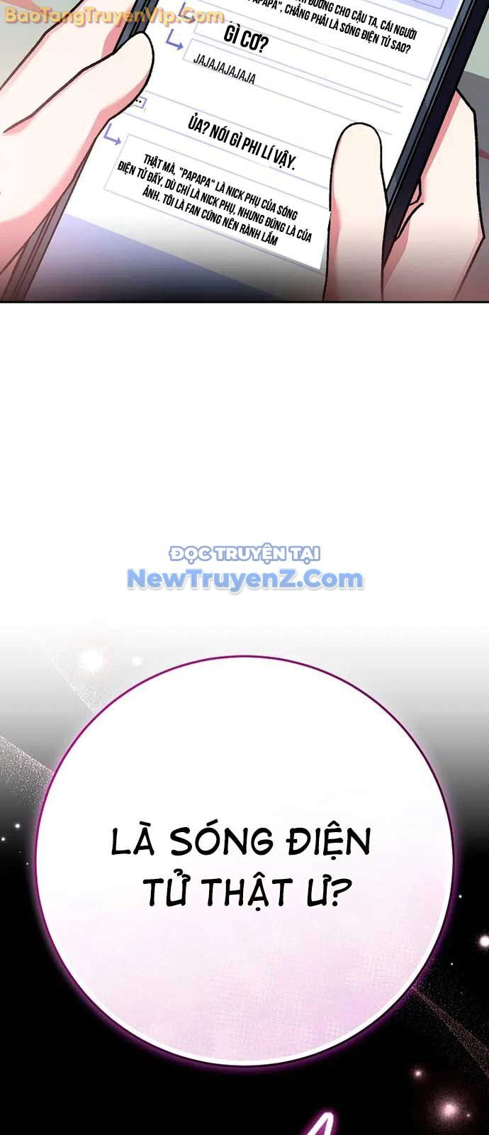 Stream Của Cung Thủ Thiên Tài Chapter 64 - 3