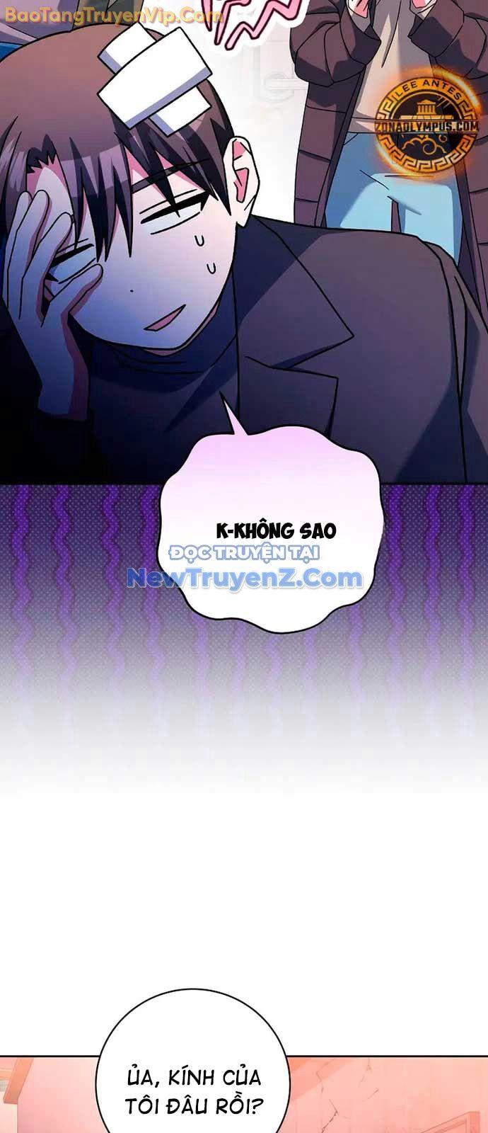 Stream Của Cung Thủ Thiên Tài Chapter 64 - 22