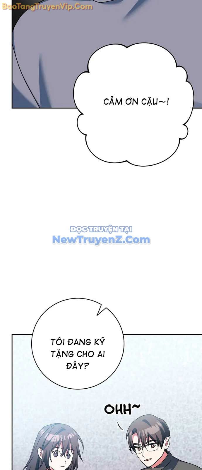 Stream Của Cung Thủ Thiên Tài Chapter 64 - 49