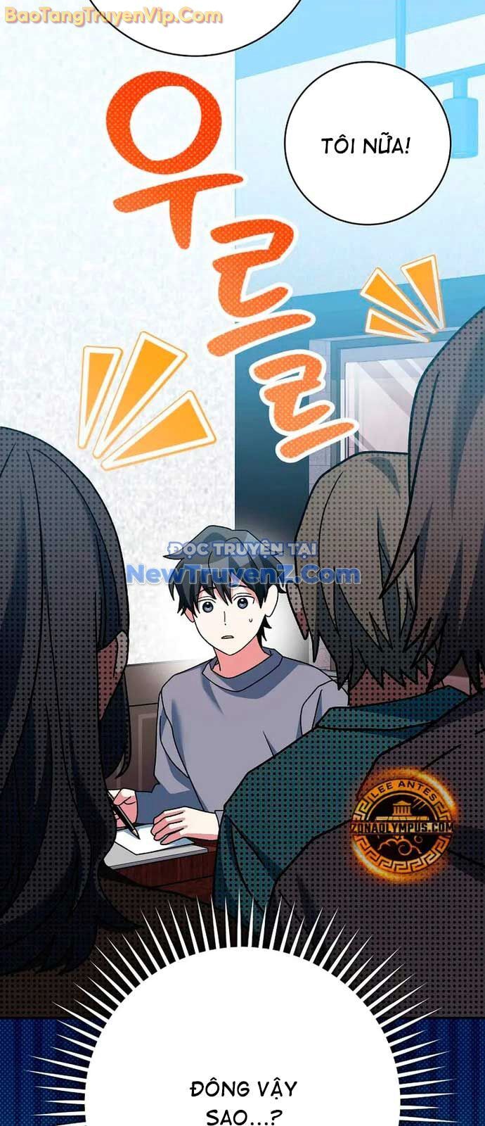 Stream Của Cung Thủ Thiên Tài Chapter 64 - 53