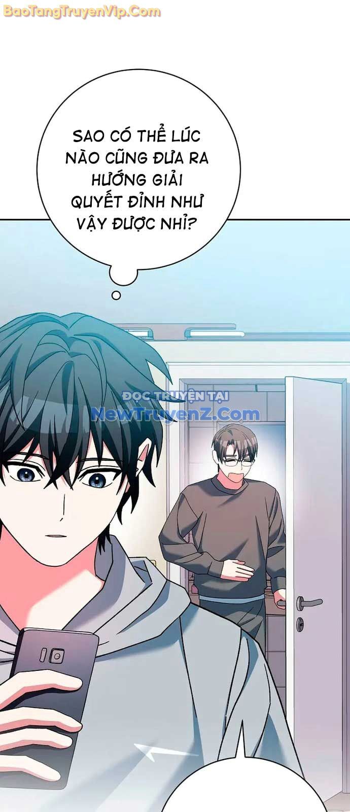 Stream Của Cung Thủ Thiên Tài Chapter 64 - 7