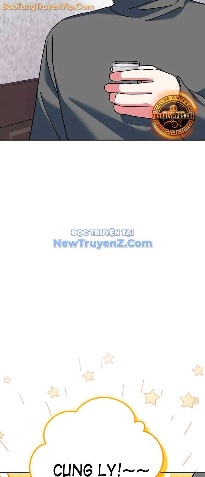 Stream Của Cung Thủ Thiên Tài Chapter 64 - 62