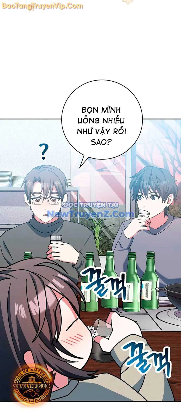 Stream Của Cung Thủ Thiên Tài Chapter 64 - 64