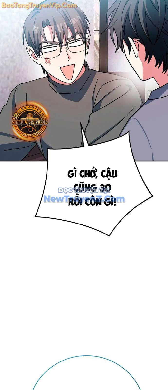 Stream Của Cung Thủ Thiên Tài Chapter 64 - 74