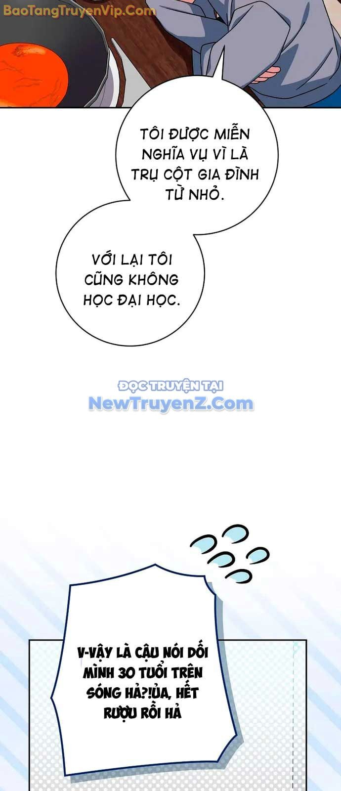 Stream Của Cung Thủ Thiên Tài Chapter 64 - 79