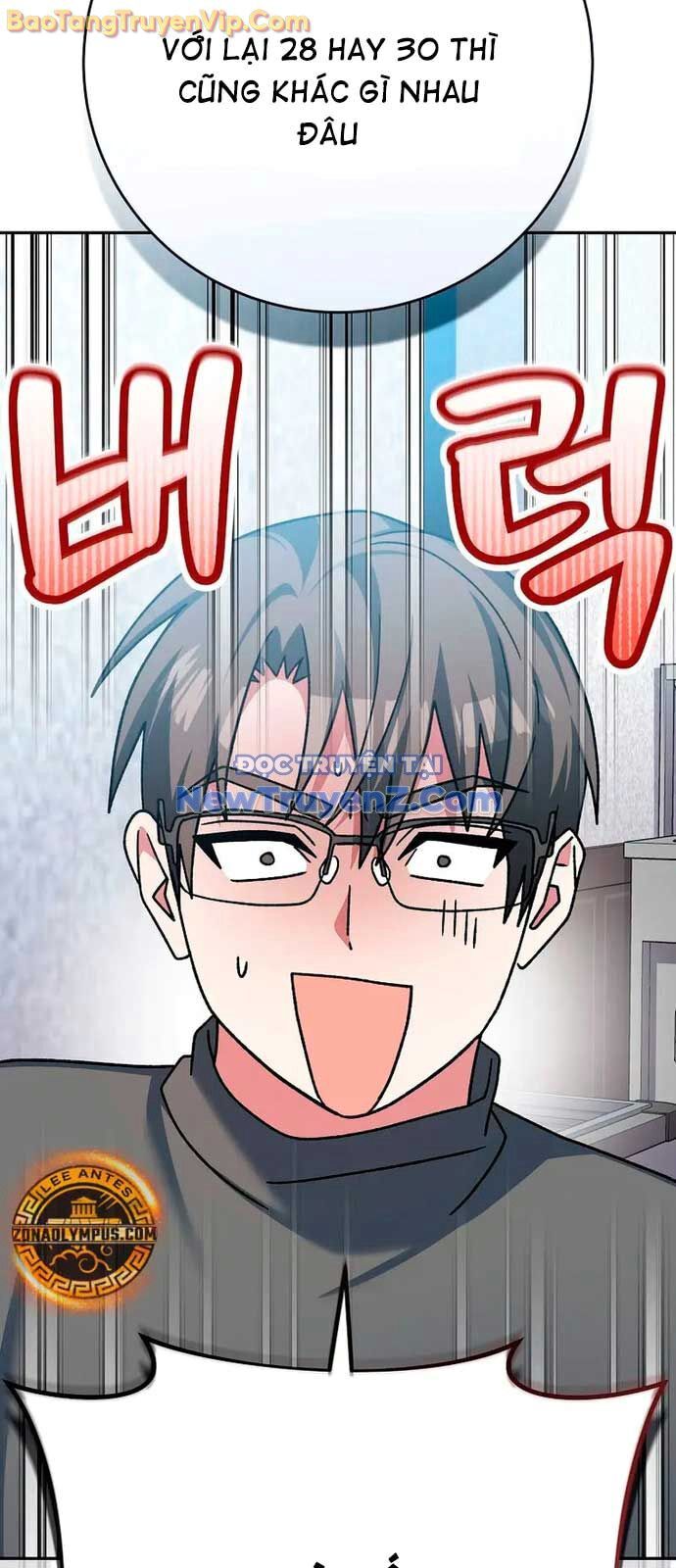 Stream Của Cung Thủ Thiên Tài Chapter 64 - 81