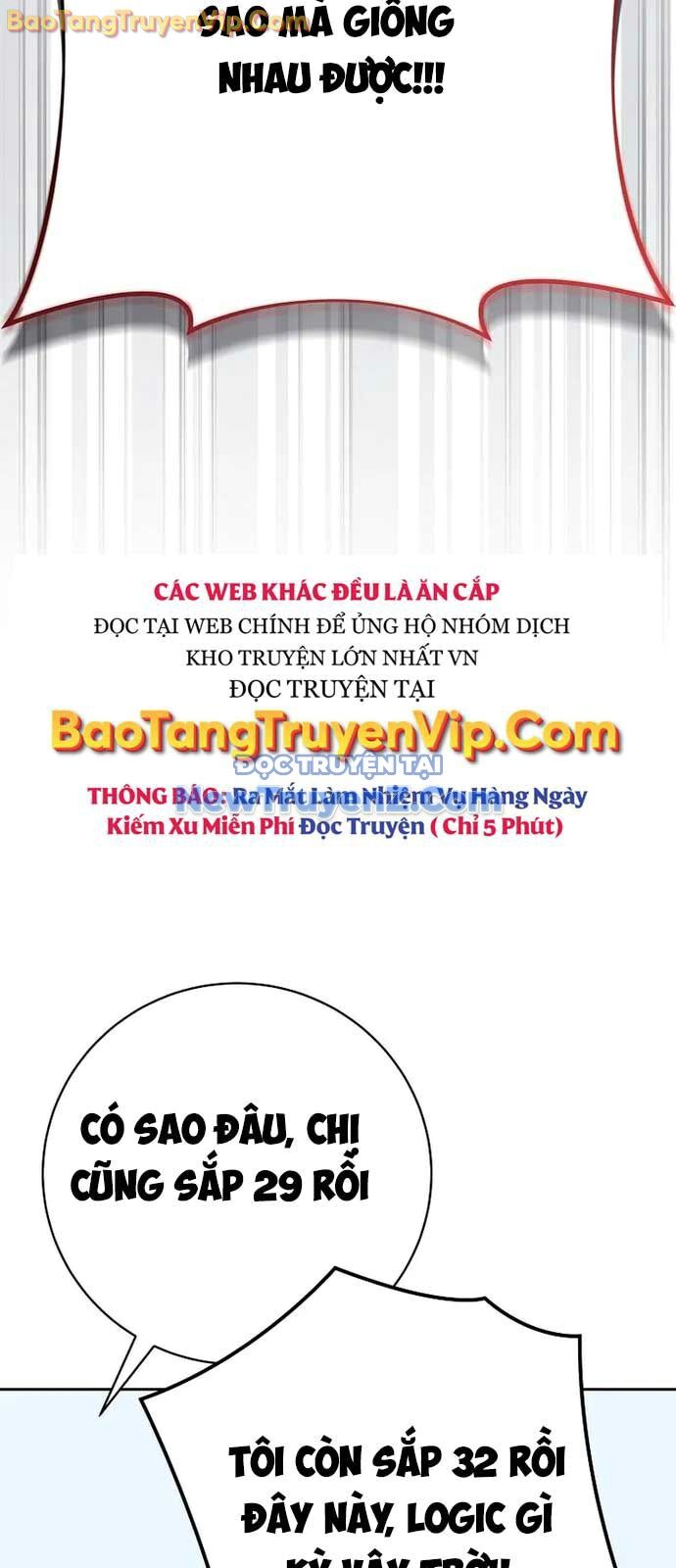 Stream Của Cung Thủ Thiên Tài Chapter 64 - 82