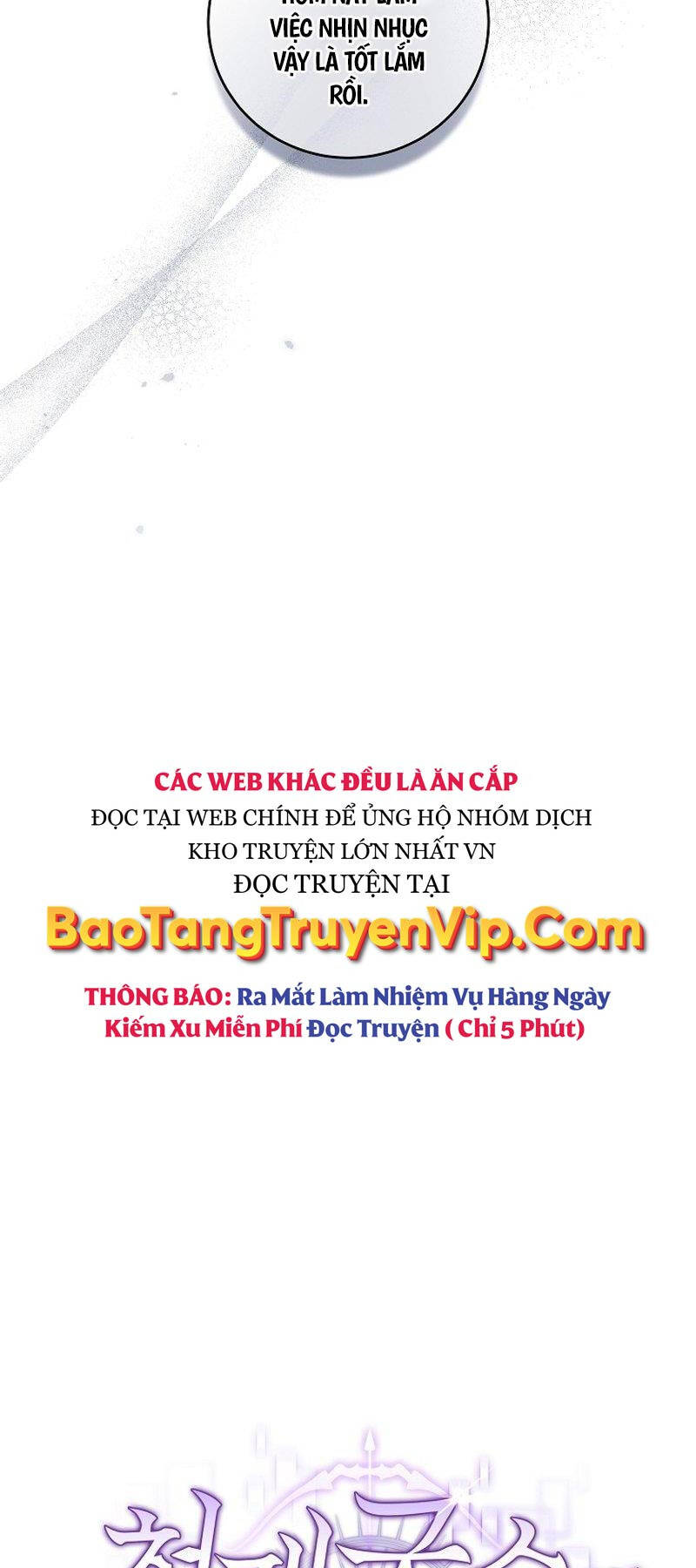 Stream Của Cung Thủ Thiên Tài Chapter 1 - 28