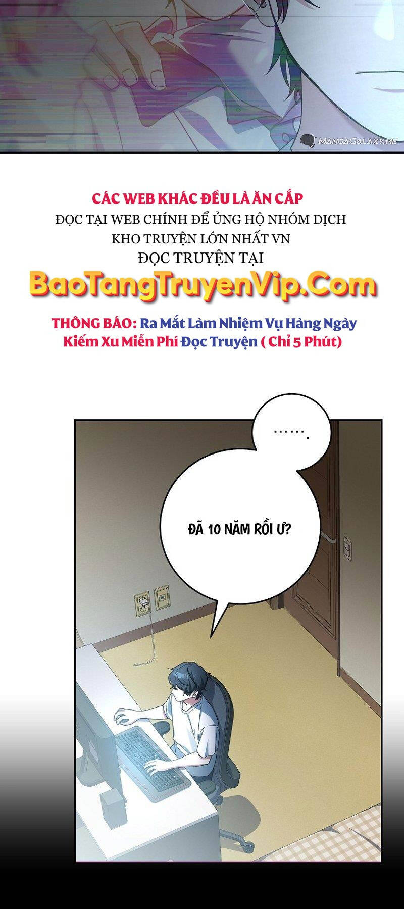 Stream Của Cung Thủ Thiên Tài Chapter 1 - 32