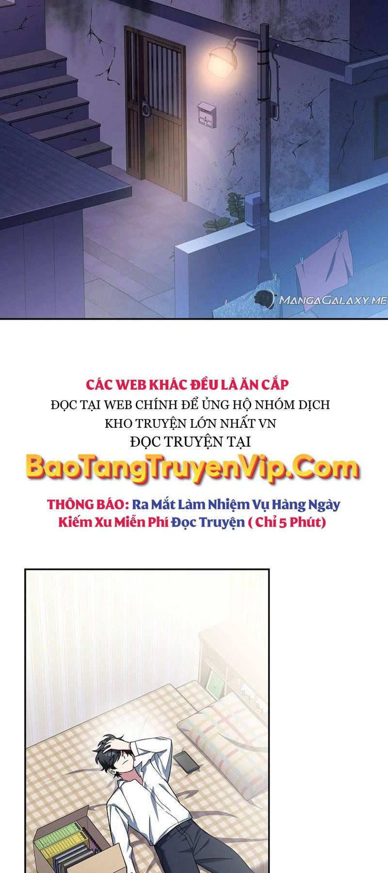 Stream Của Cung Thủ Thiên Tài Chapter 1 - 71