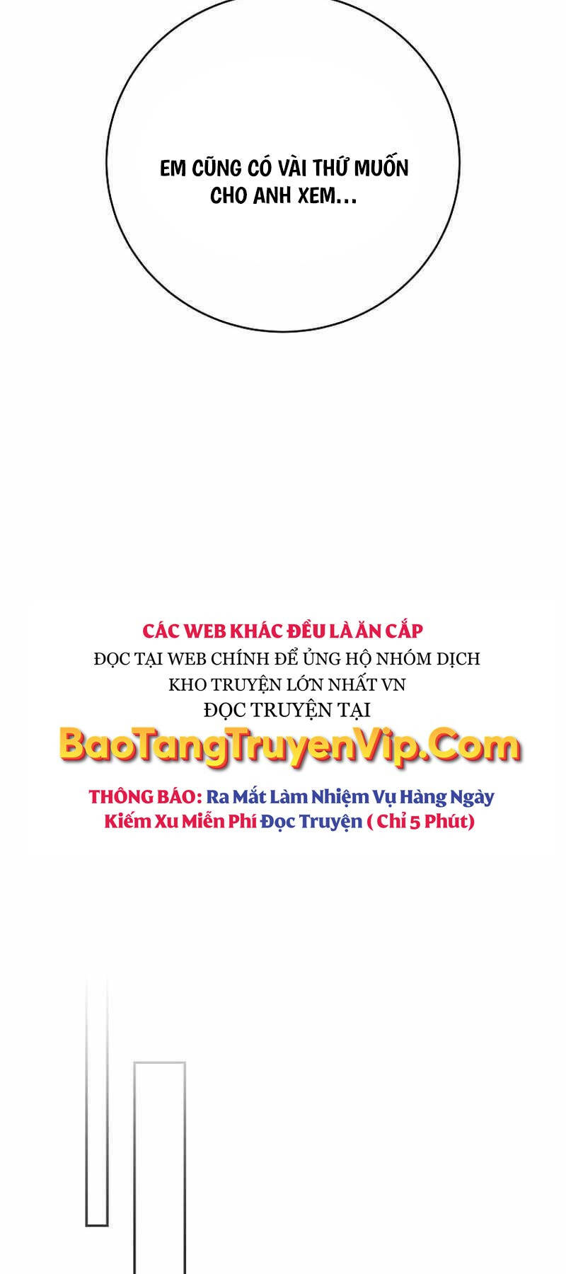 Stream Của Cung Thủ Thiên Tài Chapter 21 - 68