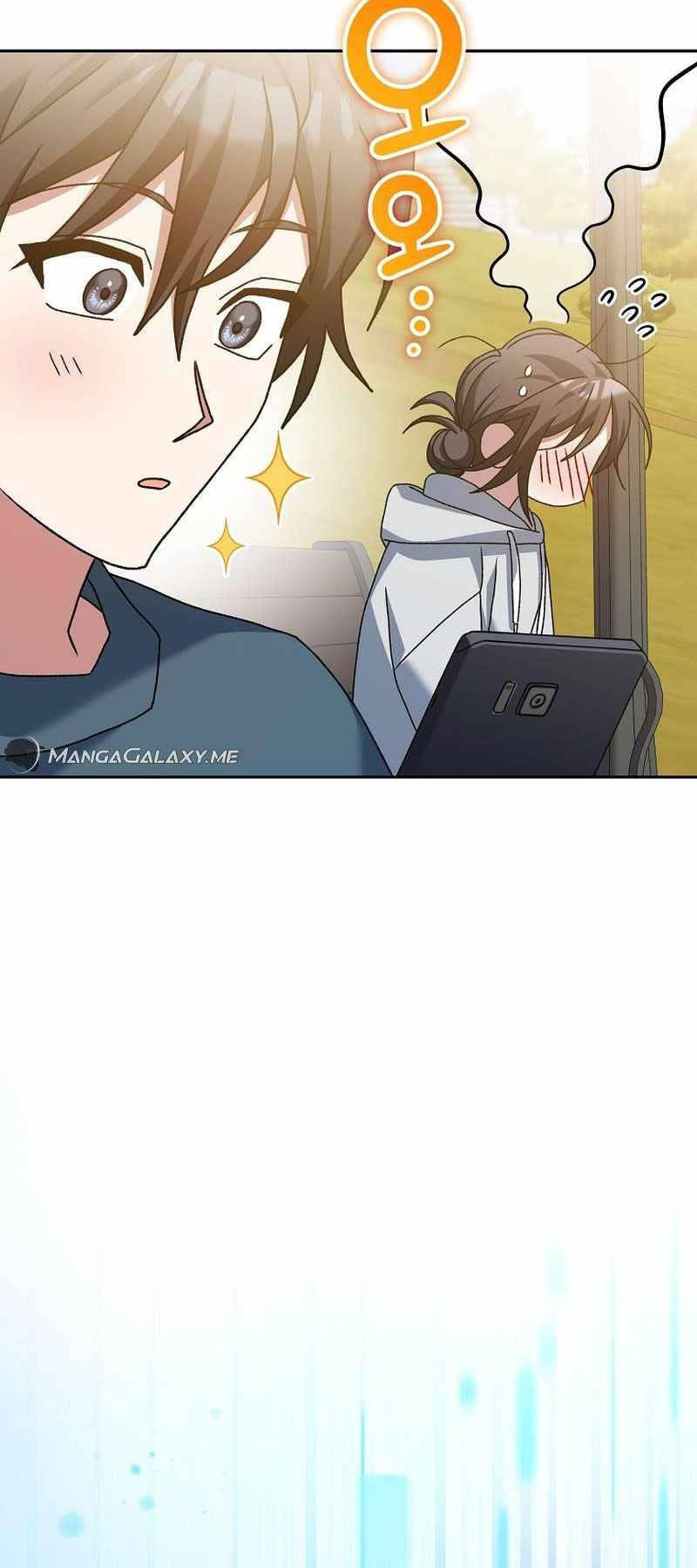 Stream Của Cung Thủ Thiên Tài Chapter 21 - 76