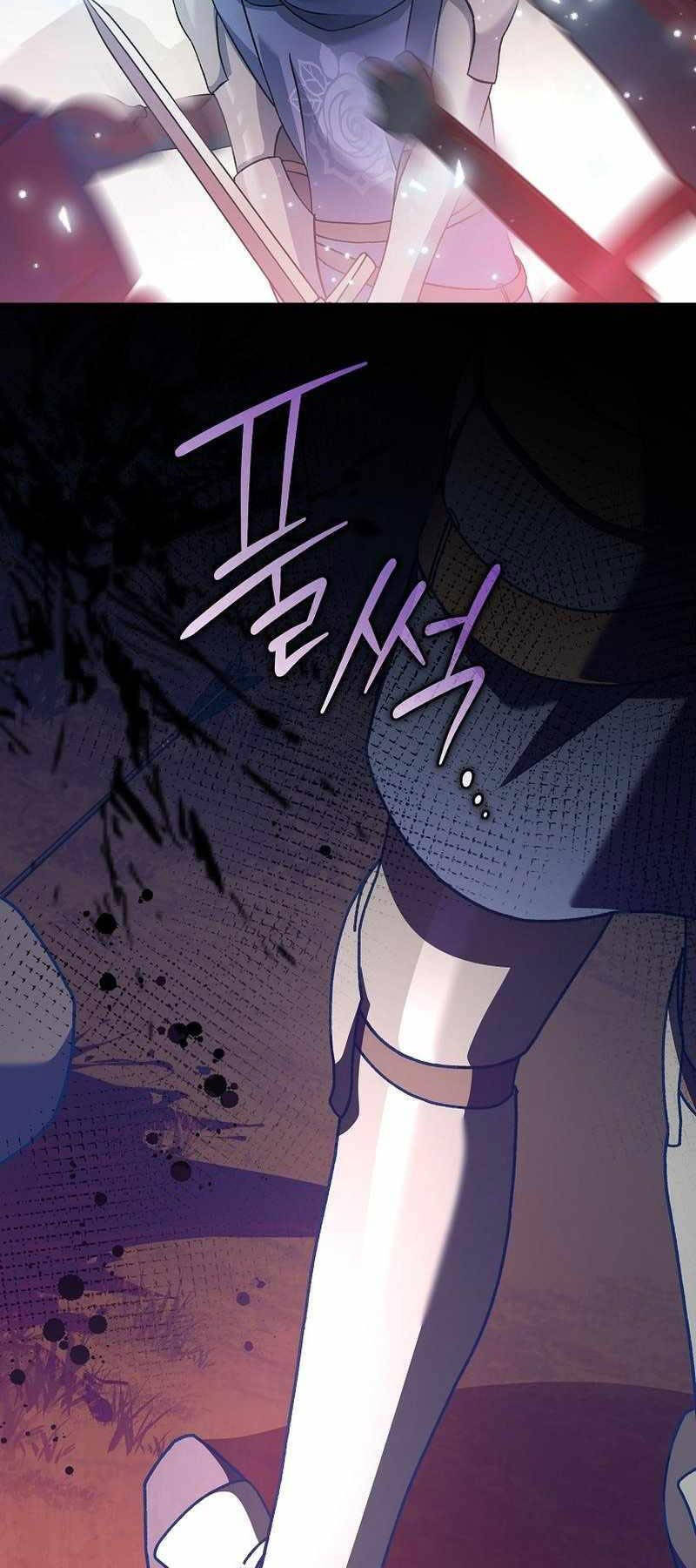 Stream Của Cung Thủ Thiên Tài Chapter 22 - 80