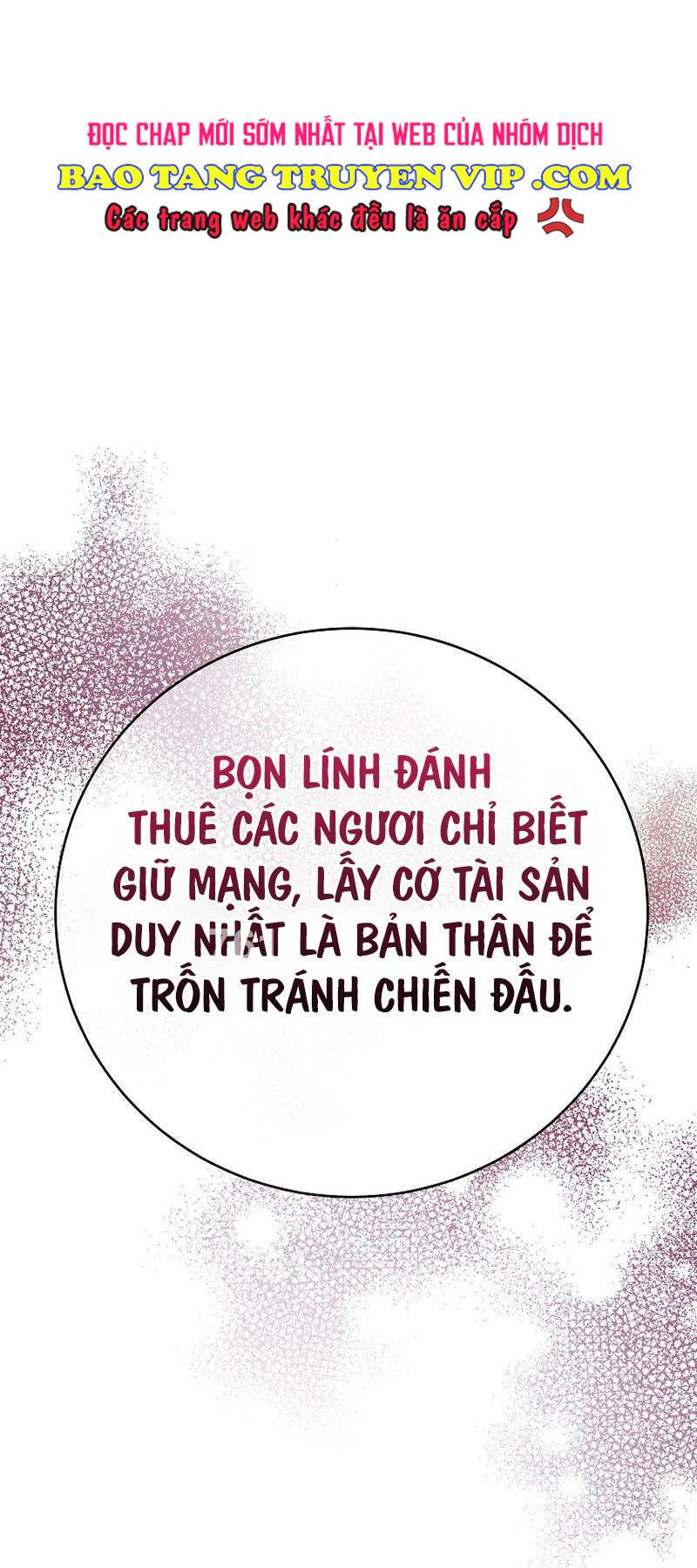 Stream Của Cung Thủ Thiên Tài Chapter 24 - 1