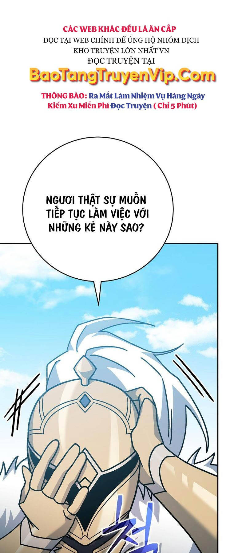 Stream Của Cung Thủ Thiên Tài Chapter 24 - 42