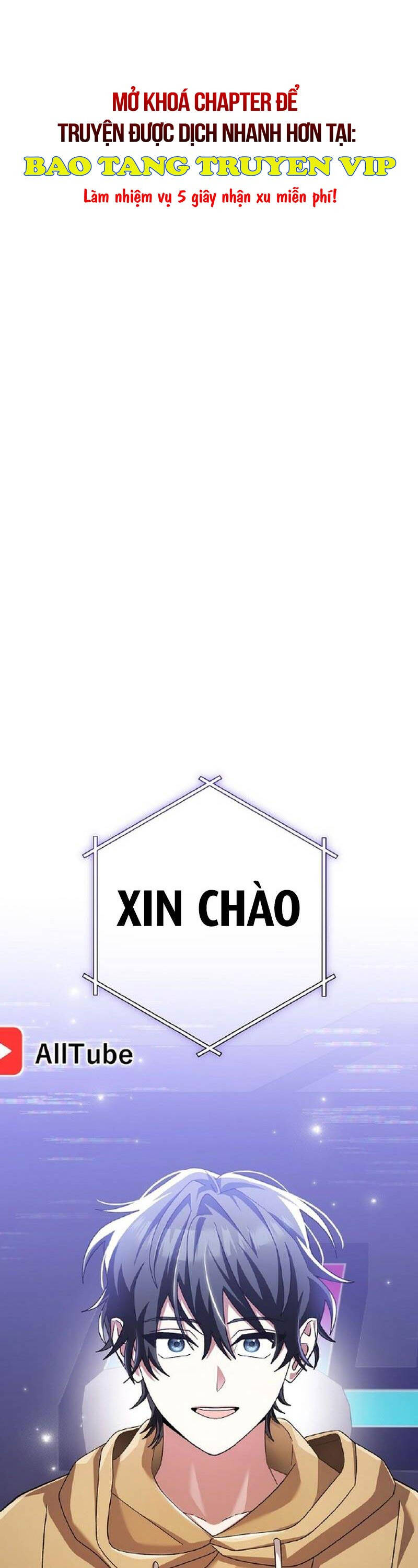 Stream Của Cung Thủ Thiên Tài Chapter 27 - 1