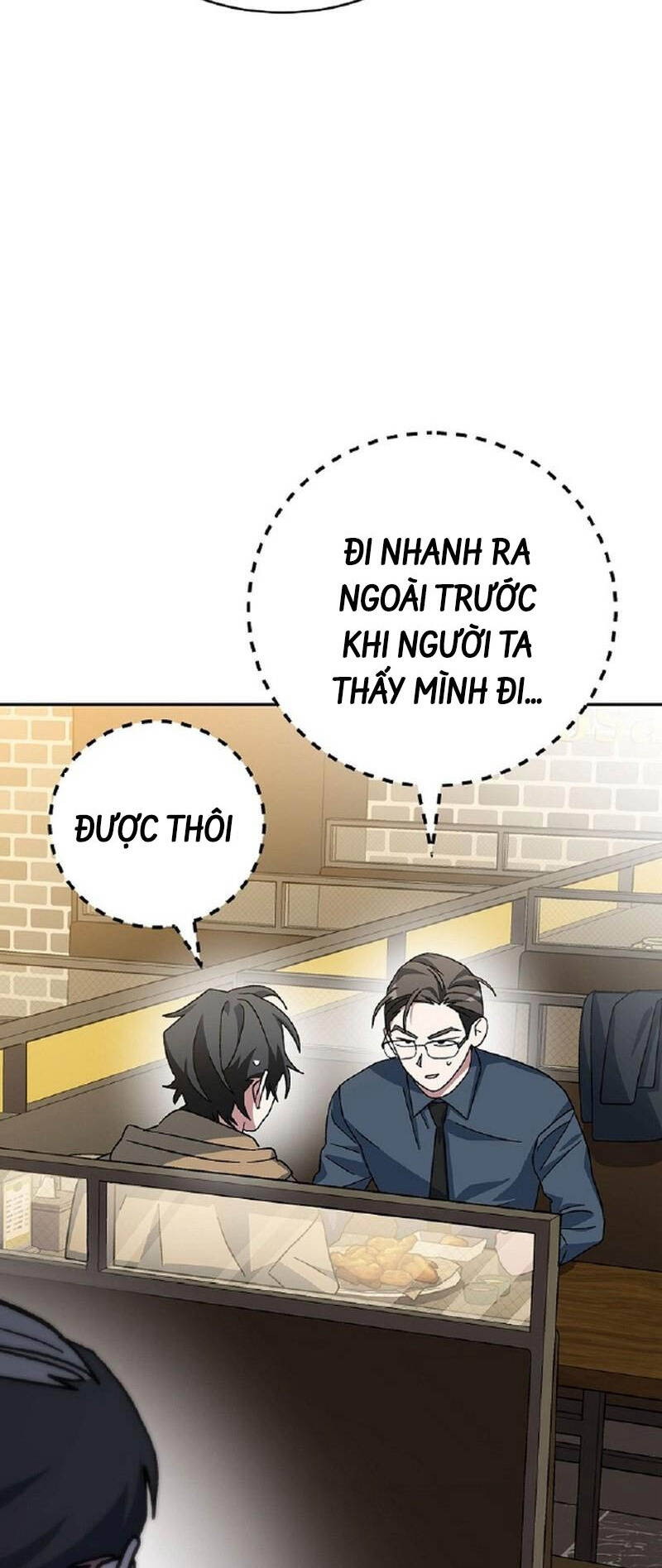 Stream Của Cung Thủ Thiên Tài Chapter 27 - 19