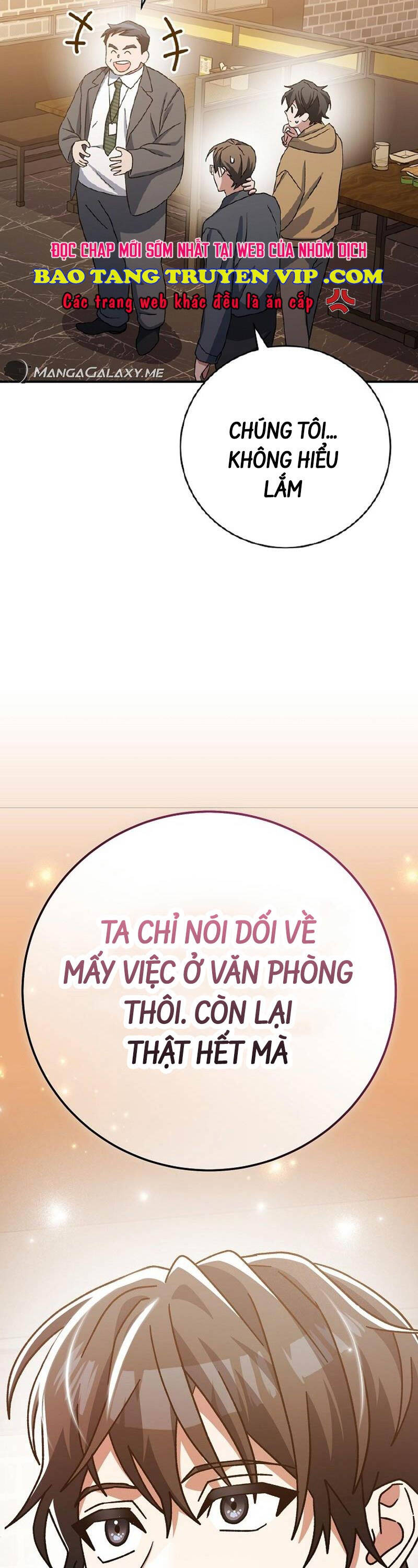 Stream Của Cung Thủ Thiên Tài Chapter 27 - 67