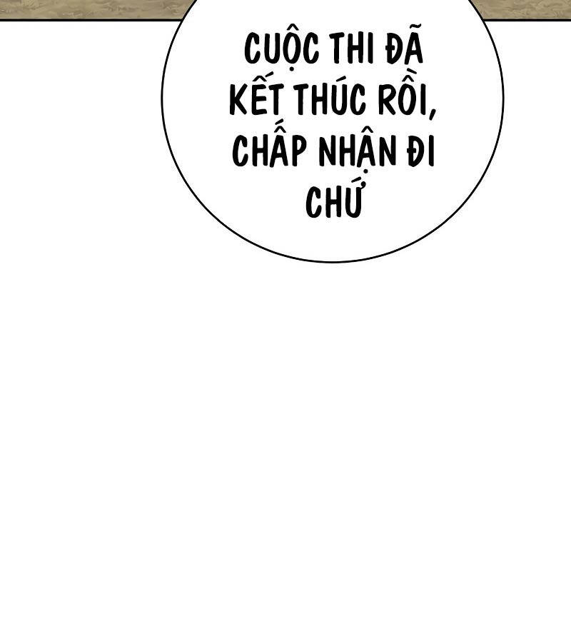 Stream Của Cung Thủ Thiên Tài Chapter 29 - 108