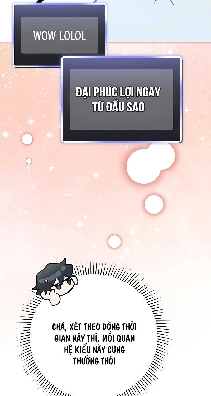 Stream Của Cung Thủ Thiên Tài Chapter 29 - 16