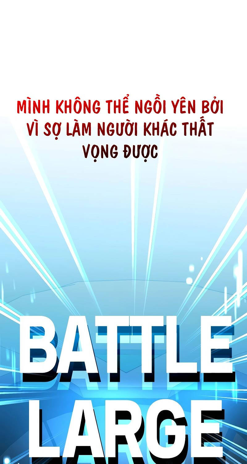 Stream Của Cung Thủ Thiên Tài Chapter 29 - 155