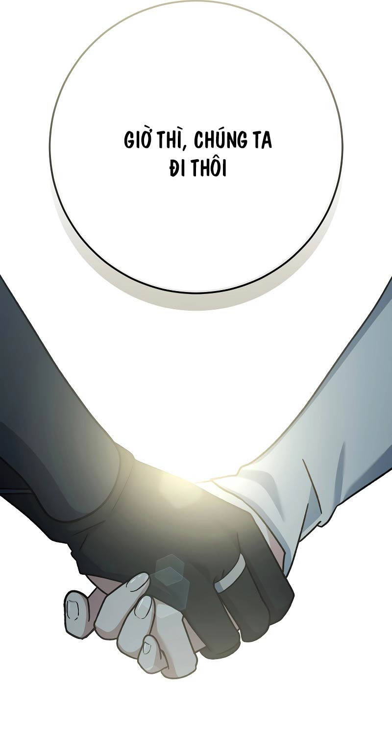 Stream Của Cung Thủ Thiên Tài Chapter 29 - 21