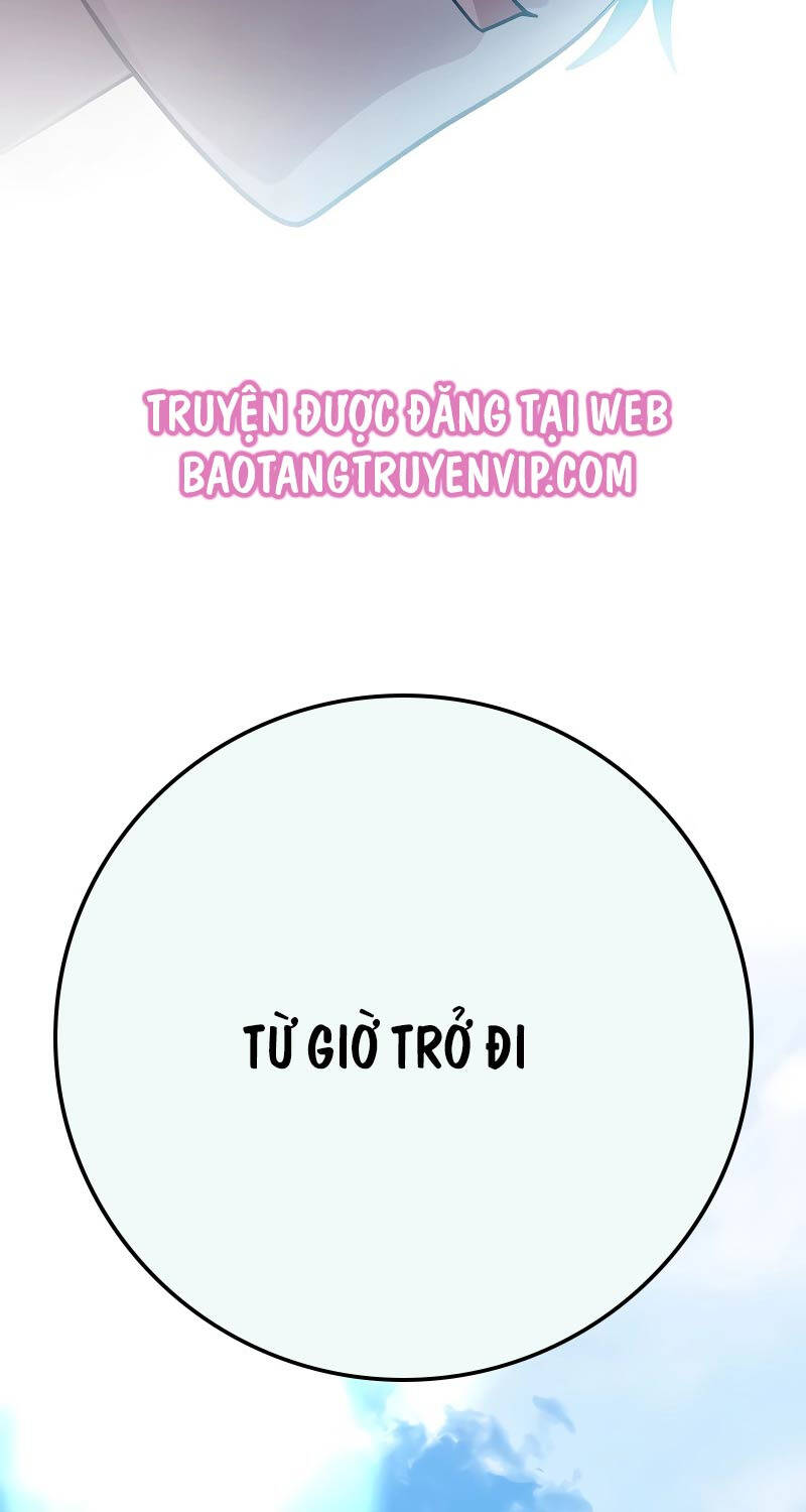 Stream Của Cung Thủ Thiên Tài Chapter 29 - 54