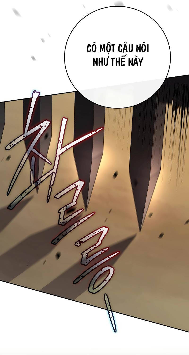 Stream Của Cung Thủ Thiên Tài Chapter 29 - 62