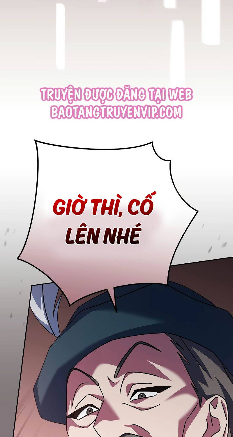 Stream Của Cung Thủ Thiên Tài Chapter 29 - 76