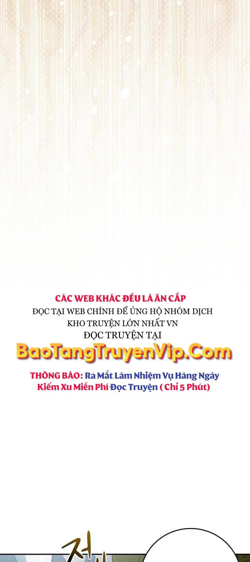 Stream Của Cung Thủ Thiên Tài Chapter 3 - 115