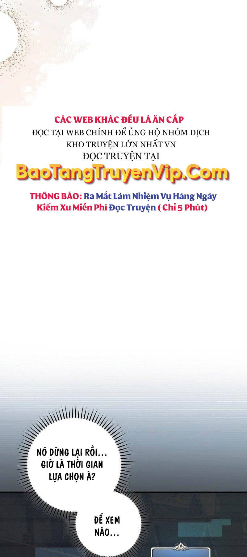 Stream Của Cung Thủ Thiên Tài Chapter 3 - 48