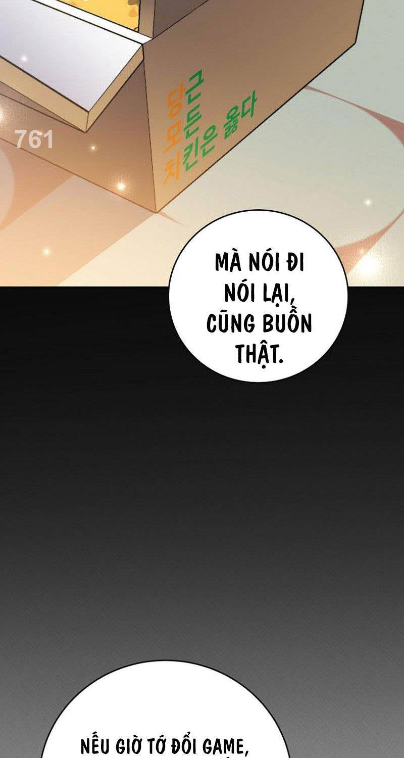 Stream Của Cung Thủ Thiên Tài Chapter 30 - 2