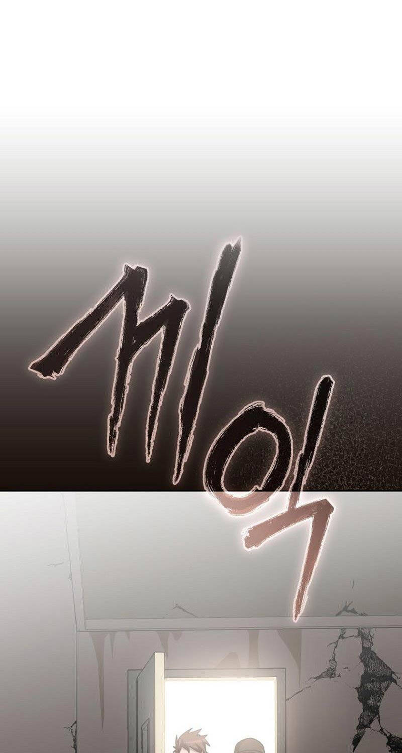 Stream Của Cung Thủ Thiên Tài Chapter 30 - 104