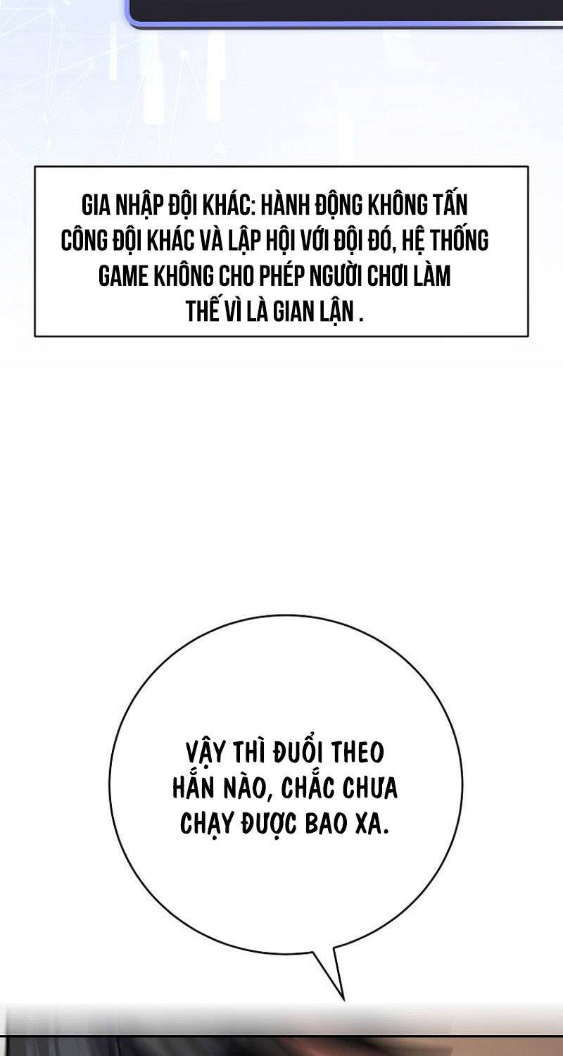 Stream Của Cung Thủ Thiên Tài Chapter 30 - 125