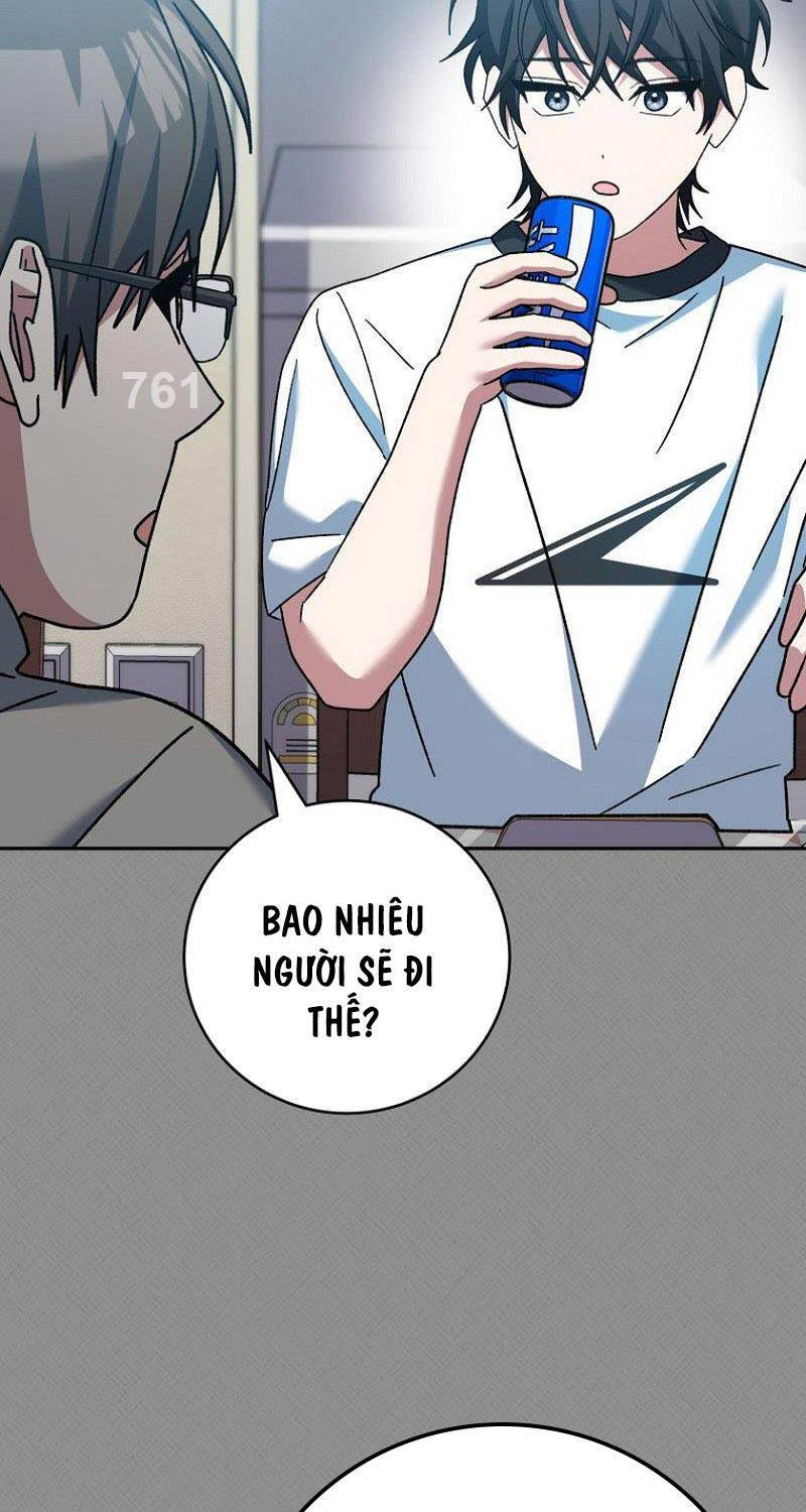 Stream Của Cung Thủ Thiên Tài Chapter 30 - 5