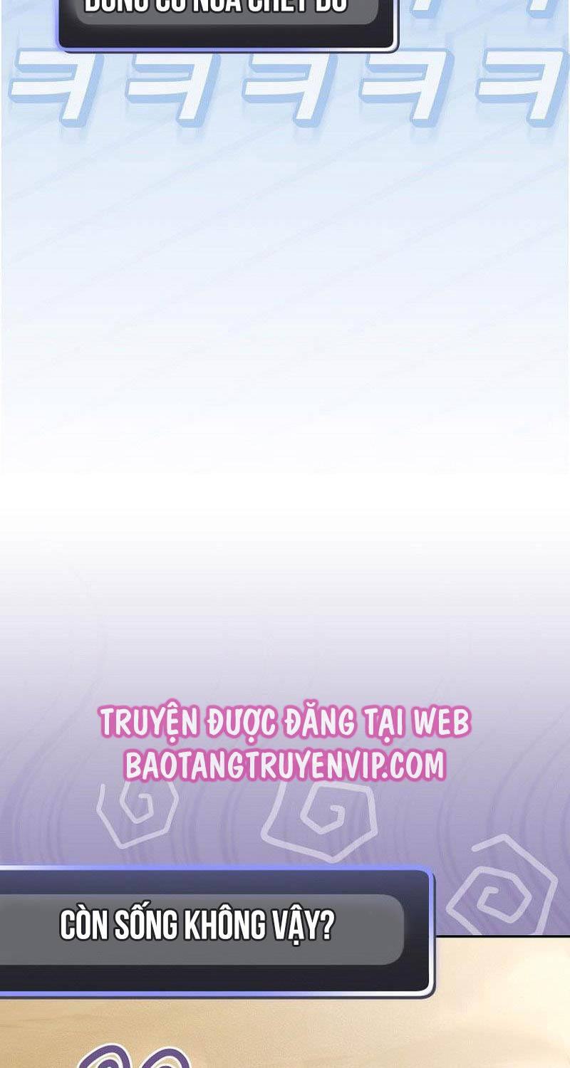 Stream Của Cung Thủ Thiên Tài Chapter 30 - 69