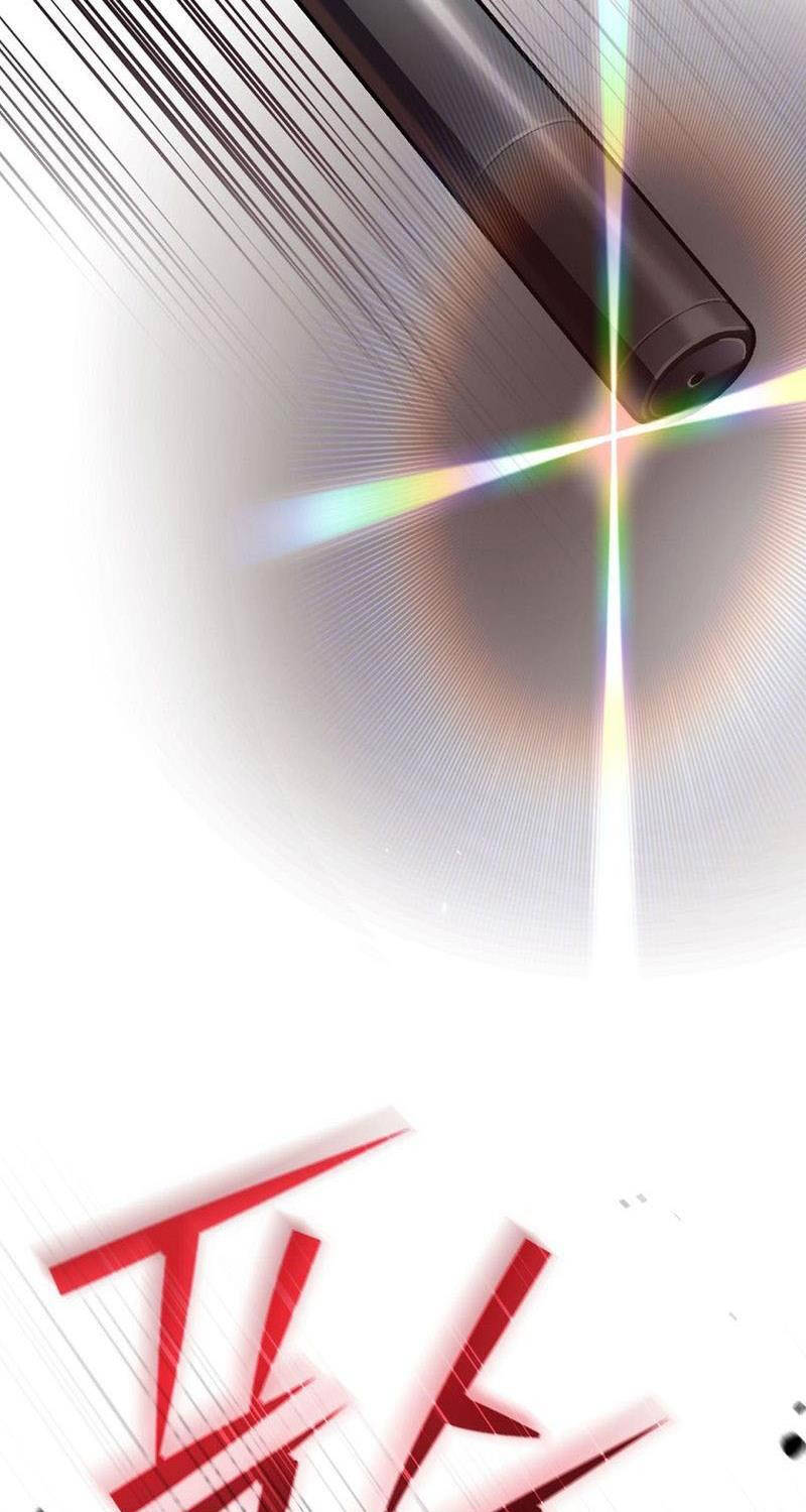 Stream Của Cung Thủ Thiên Tài Chapter 31 - 85