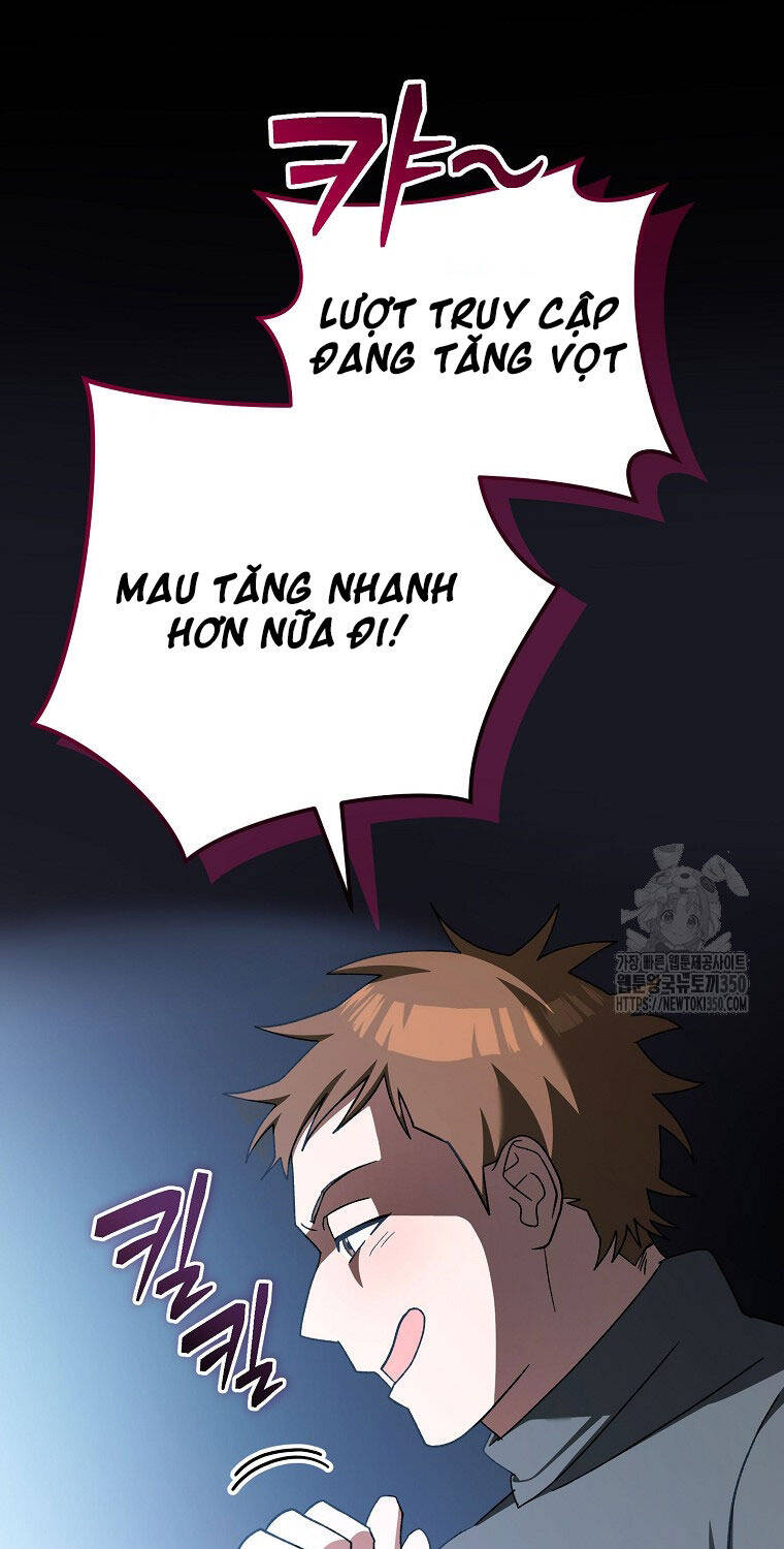 Stream Của Cung Thủ Thiên Tài Chapter  39 - 11